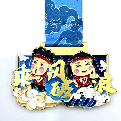 Mua Quạt chạy ảo tùy chỉnh hình dạng tùy chỉnh cho giải thưởng Kid S sản xuất trực tuyến