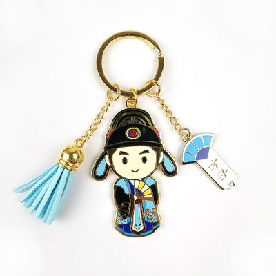 Mua Kim loại kim loại kim loại vòng Keychain Custom For Business Team Building sản xuất trực tuyến
