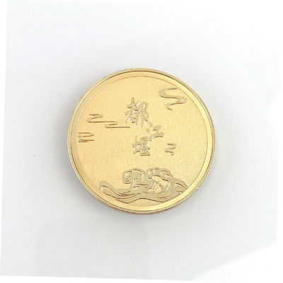 Mua Tiền kỷ niệm thiết kế độc đáo cho quà lưu niệm khắc tùy chỉnh sản xuất trực tuyến