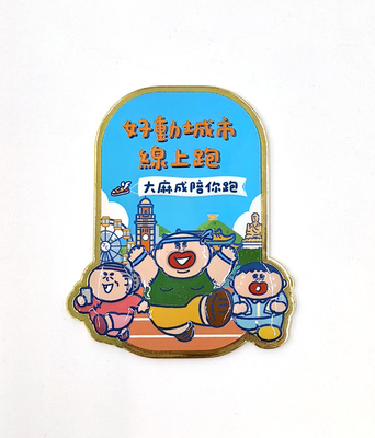 Mua Hong Kong Jockey Club City Running Online Badge sản xuất trực tuyến