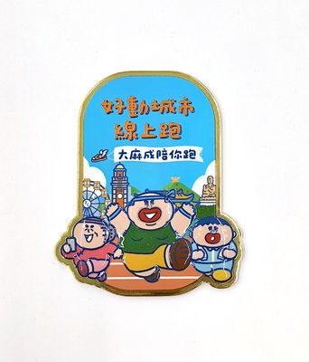 Nhãn kỷ niệm trường học với kẹp kỷ niệm thành tựu