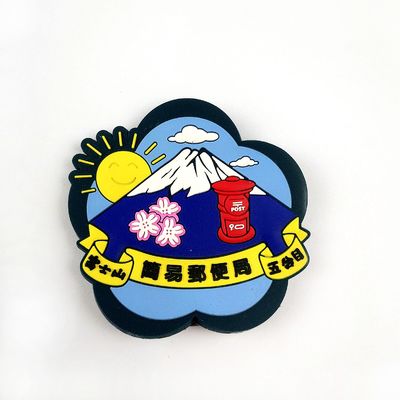 tên